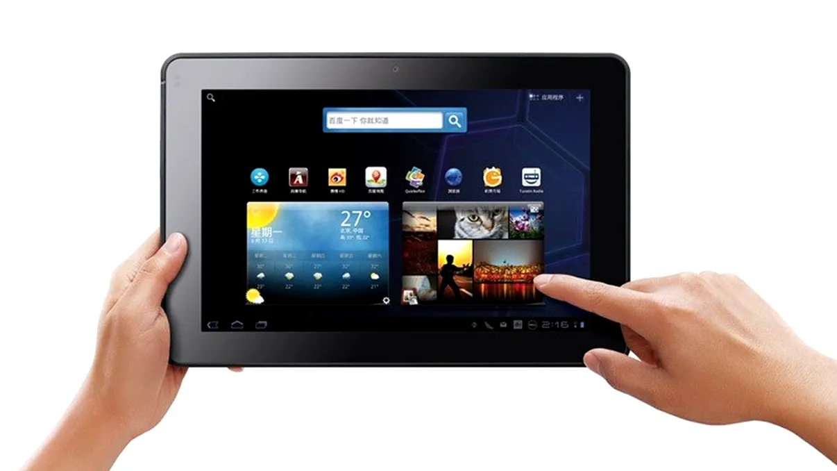 Dell Streak 10 Pro a debutat in China!