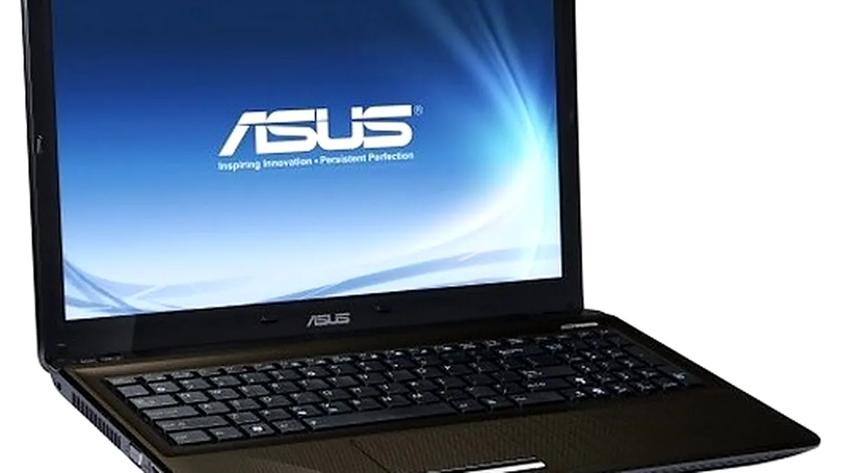 Atentie la premiile de vara: 1 laptop Asus si 2 telefoane Nokia!