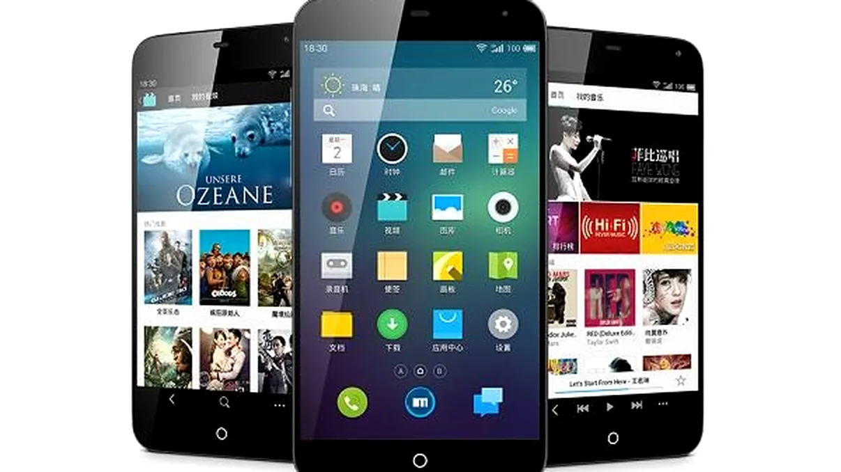 Meizu anunţă primul smartphone cu 128GB de memorie internă