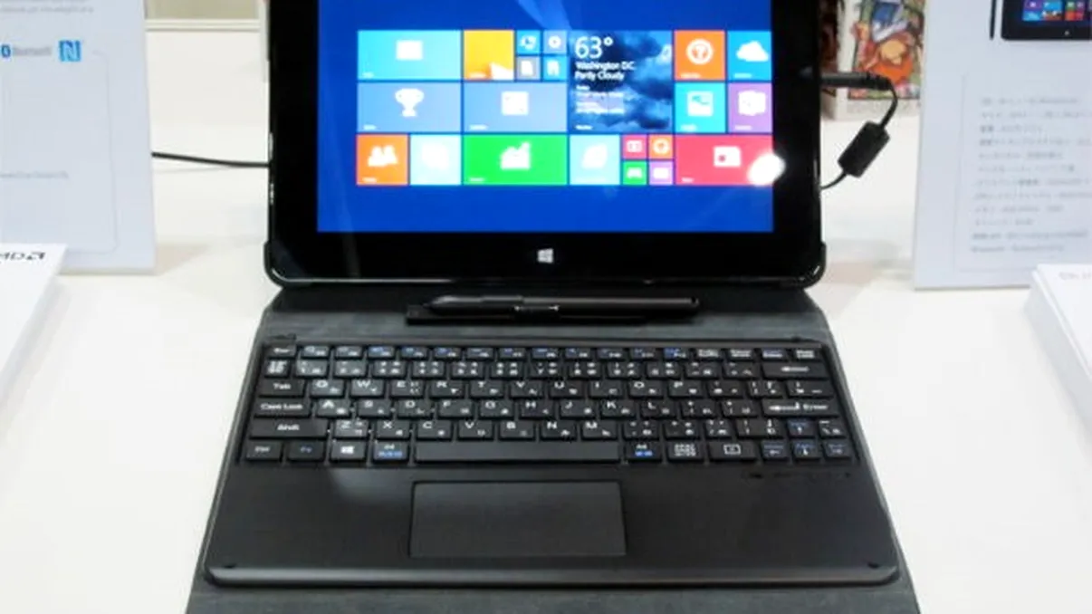 AMD vrea să concureze Intel pe tablete, iar acesta e primul dispozitiv