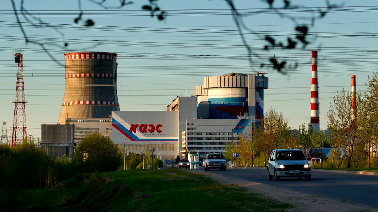 Cel mai mare centru de date din Rusia va merge cu energie nucleară