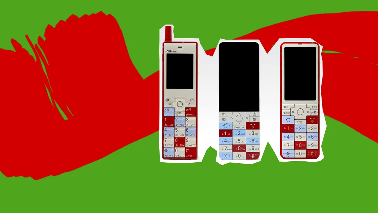 Cel mai tare telefon cu Android vine din Japonia și arată bestial