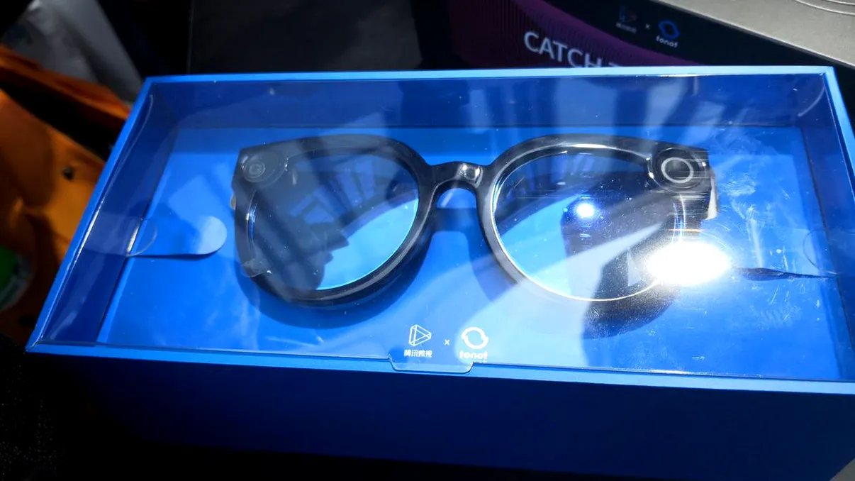 Ochelarii smart care te vor face să arăți ca un hipster