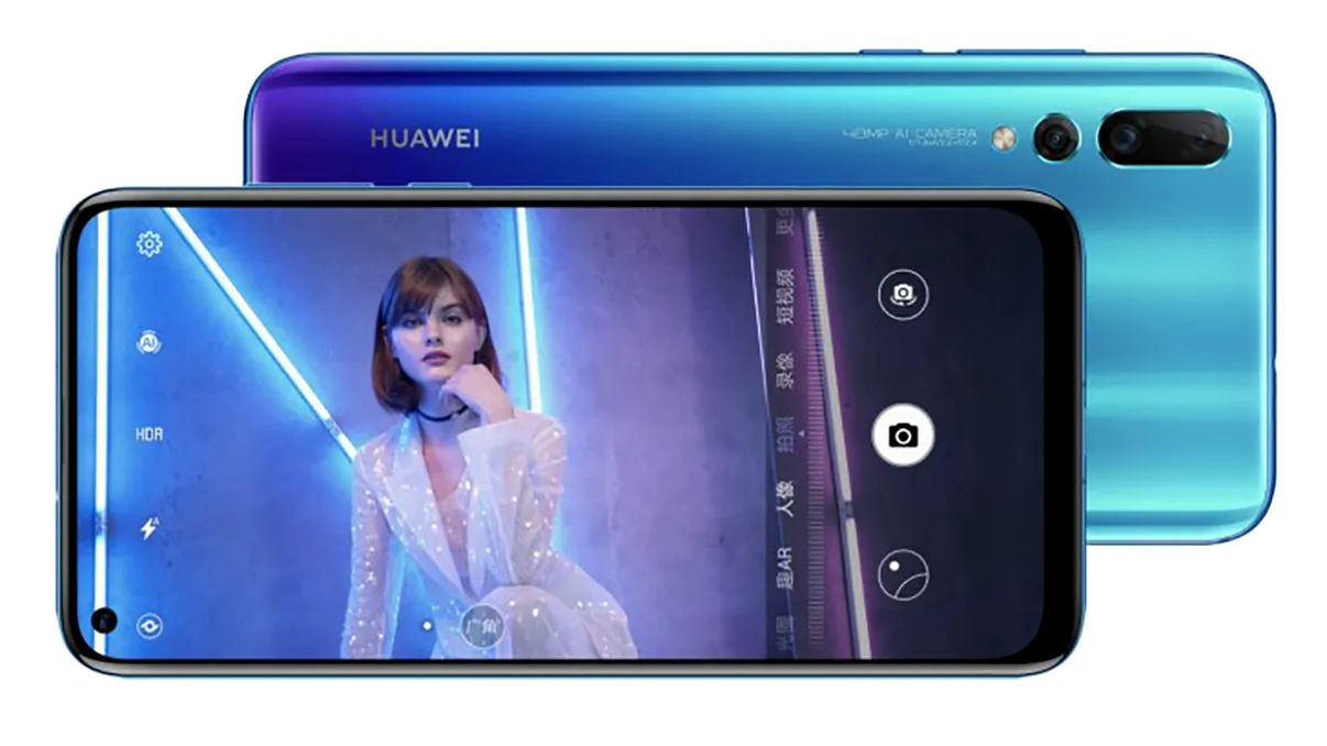 Cel mai nou Huawei vine cu premiere importante și camere record