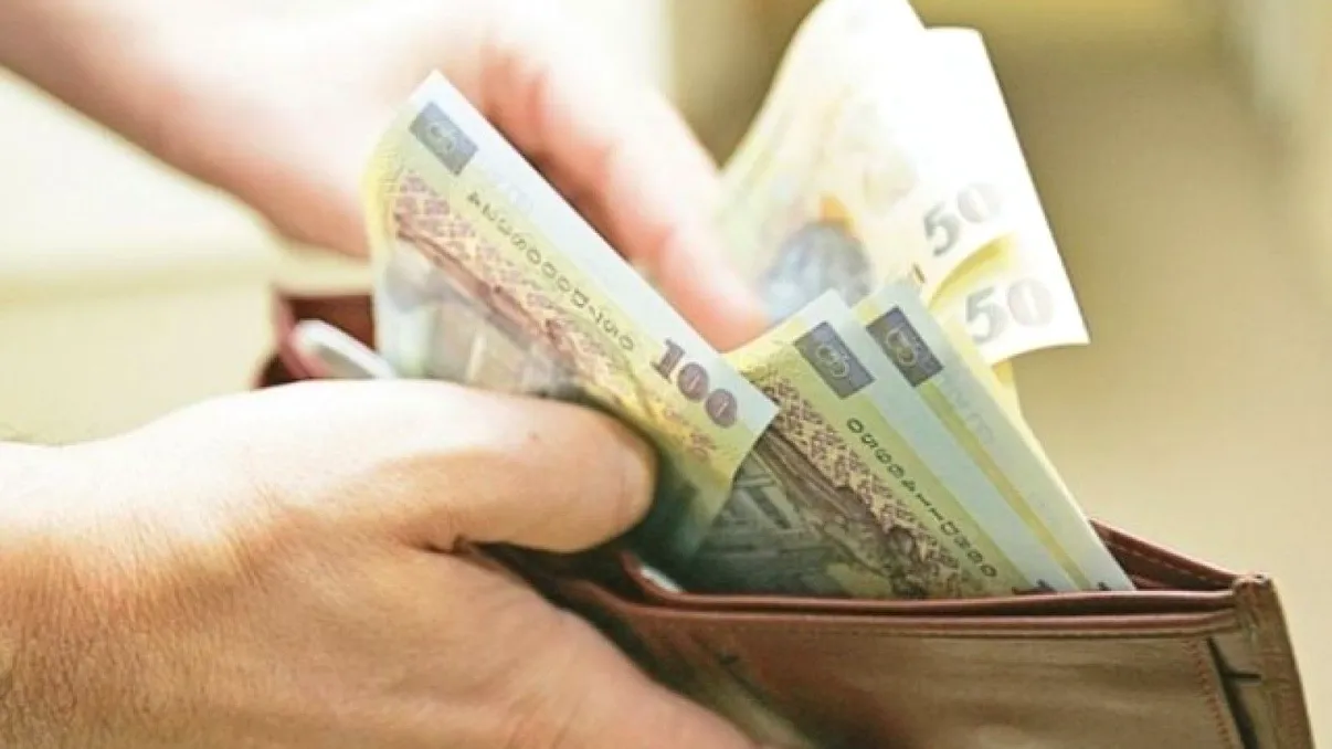 Programul Tezaur | Ce dobânzi primești dacă împrumuți statul în luna august