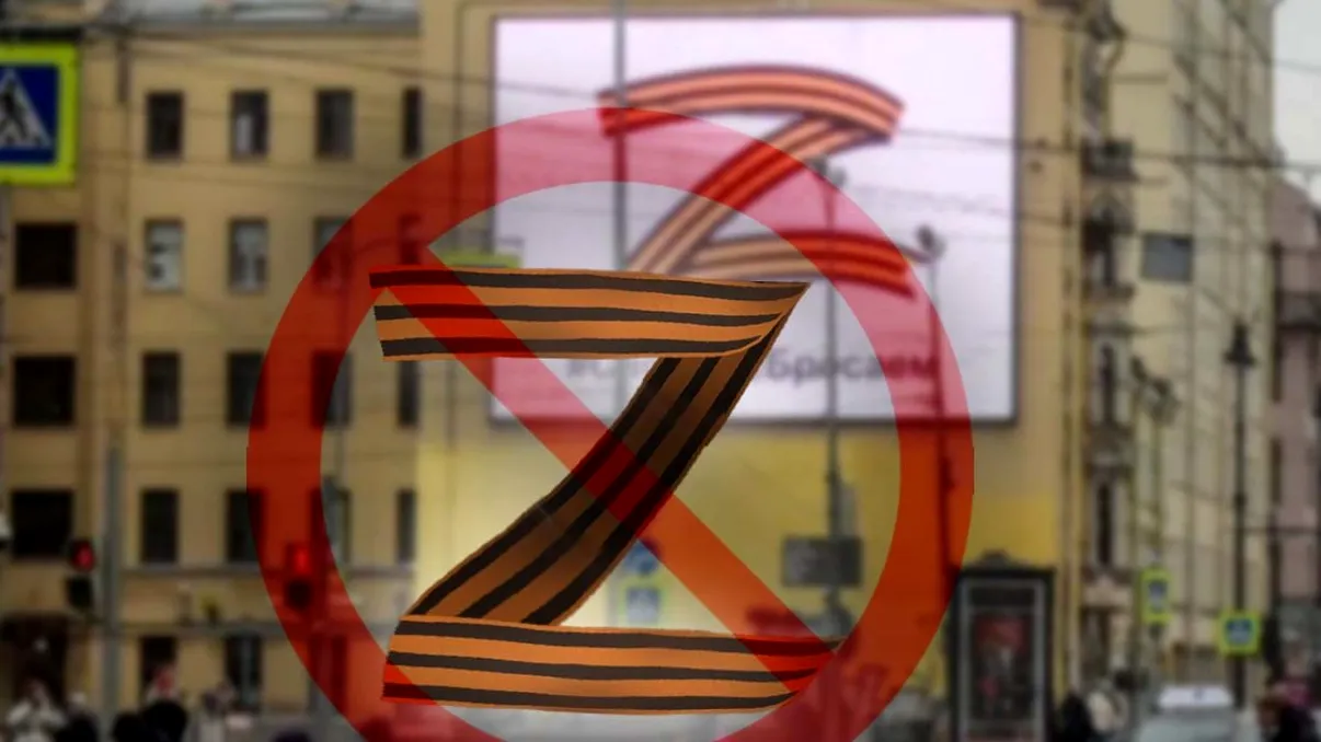 Litera Z nu mai este simbolul invaziei ruse în Ucraina. Noua „senzație” a soldaților lui Putin