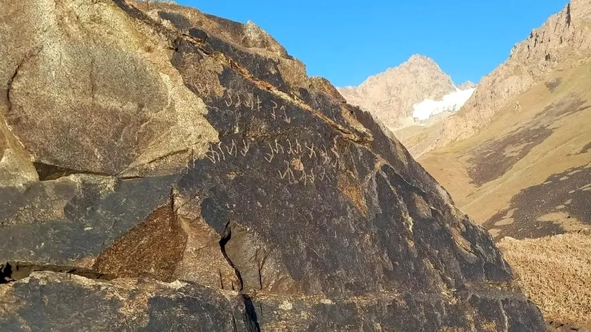 Scriere necunoscută, descifrată după 70 de ani: când și unde a fost utilizată