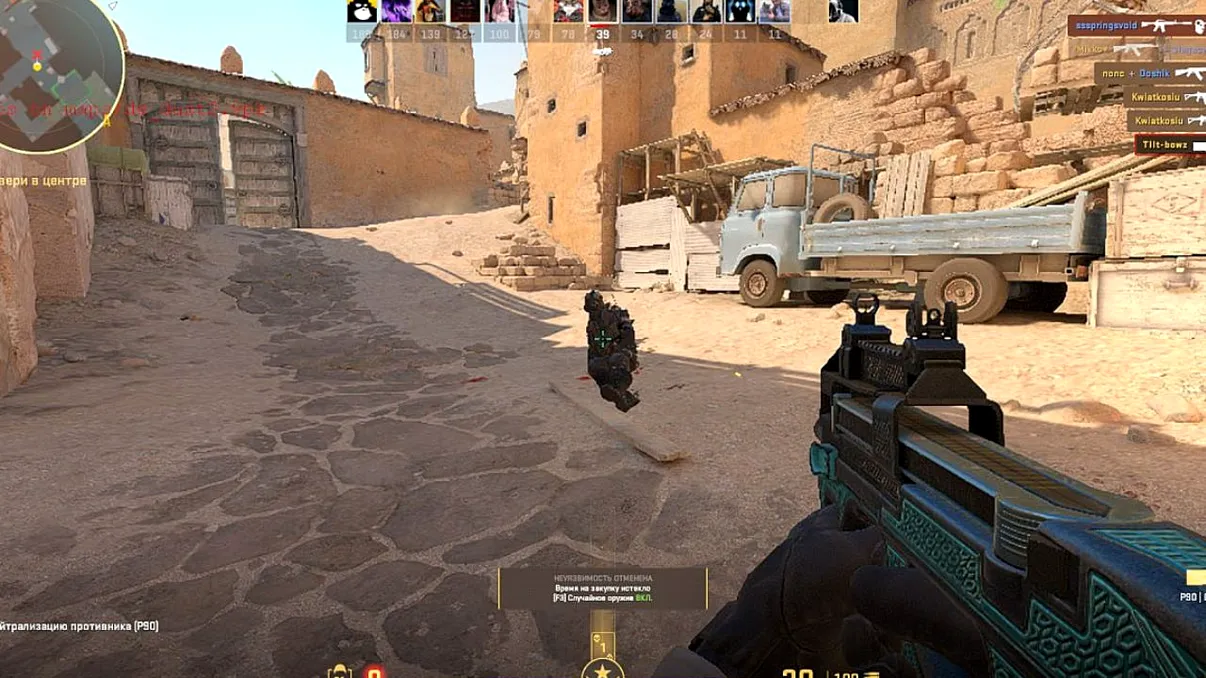 Counter Strike 2 se schimbă din temelii: Valve a făcut un anunț controversat