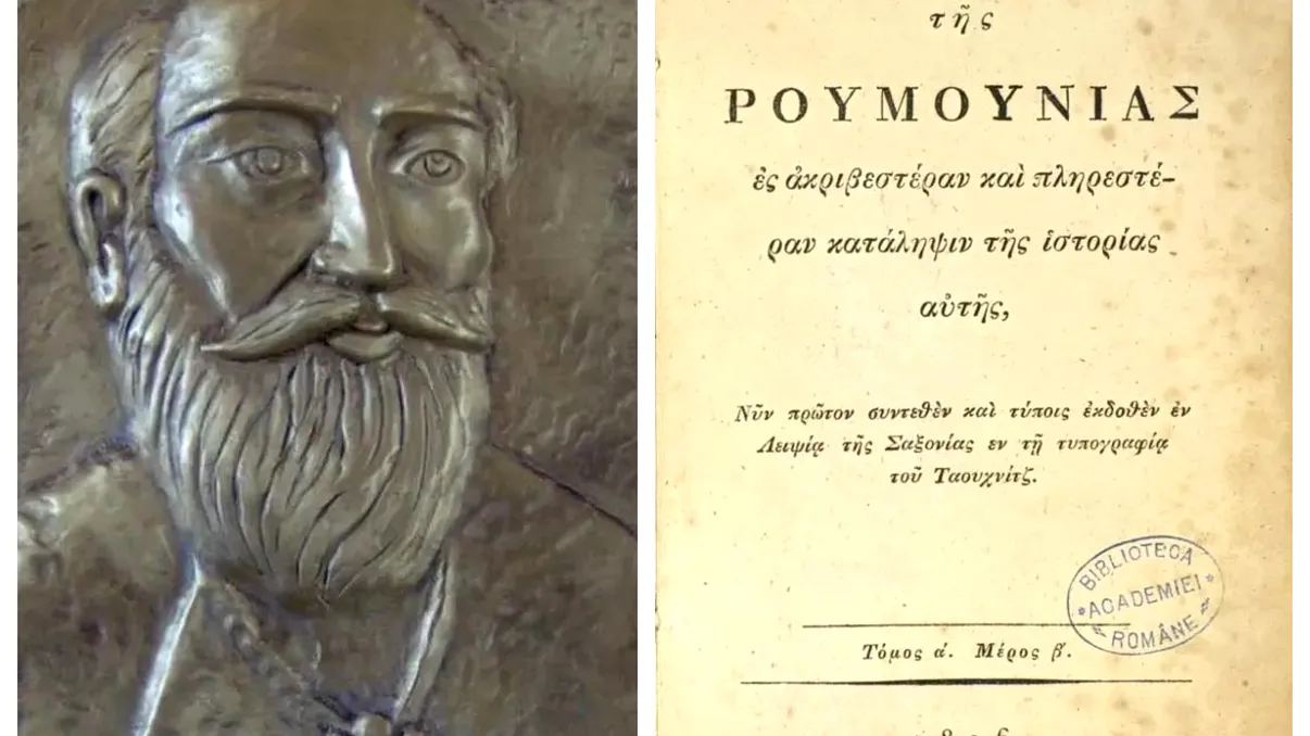 România s-a ”născut” la 1816. ”Nașul” Daniil Dimitrie Phillippide, călugărul cărturar care ne-a botezat țara