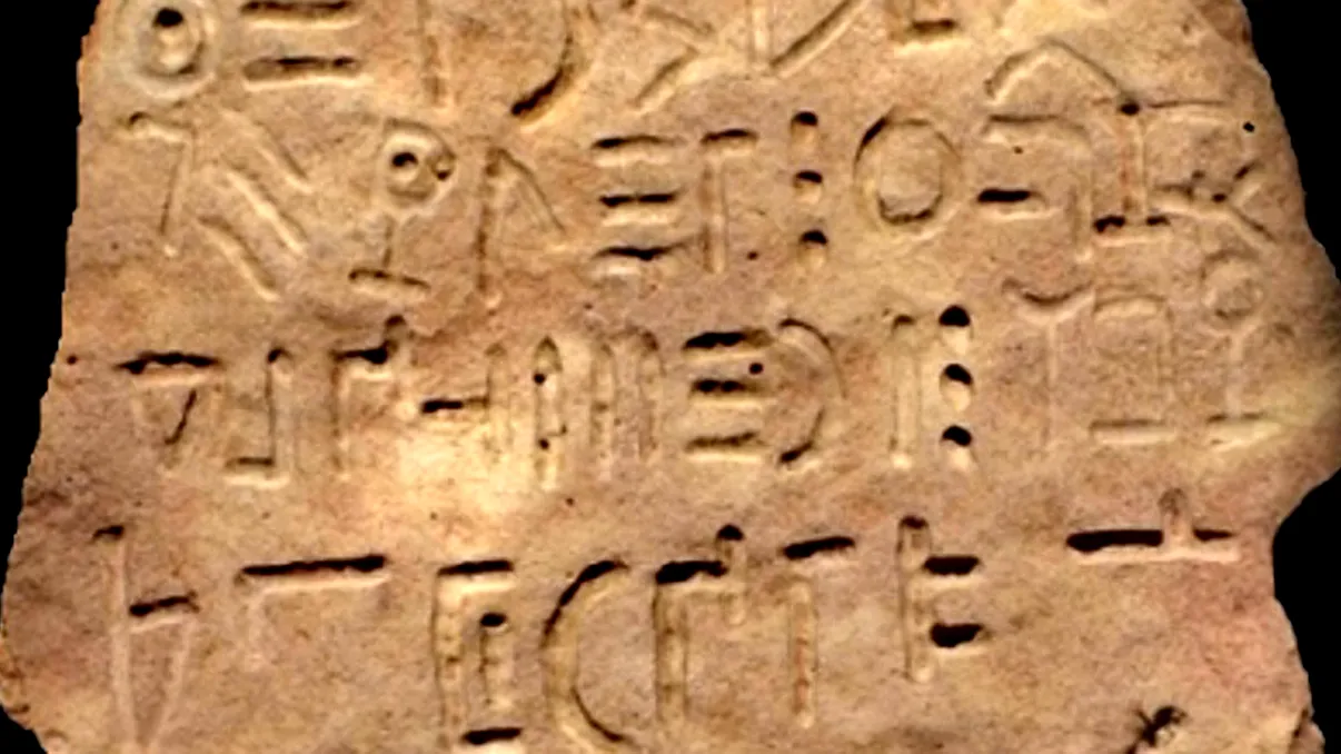 O limbă antică pierdută și nedescifrată, descoperită pe o tăblie misterioasă veche de 4000 de ani