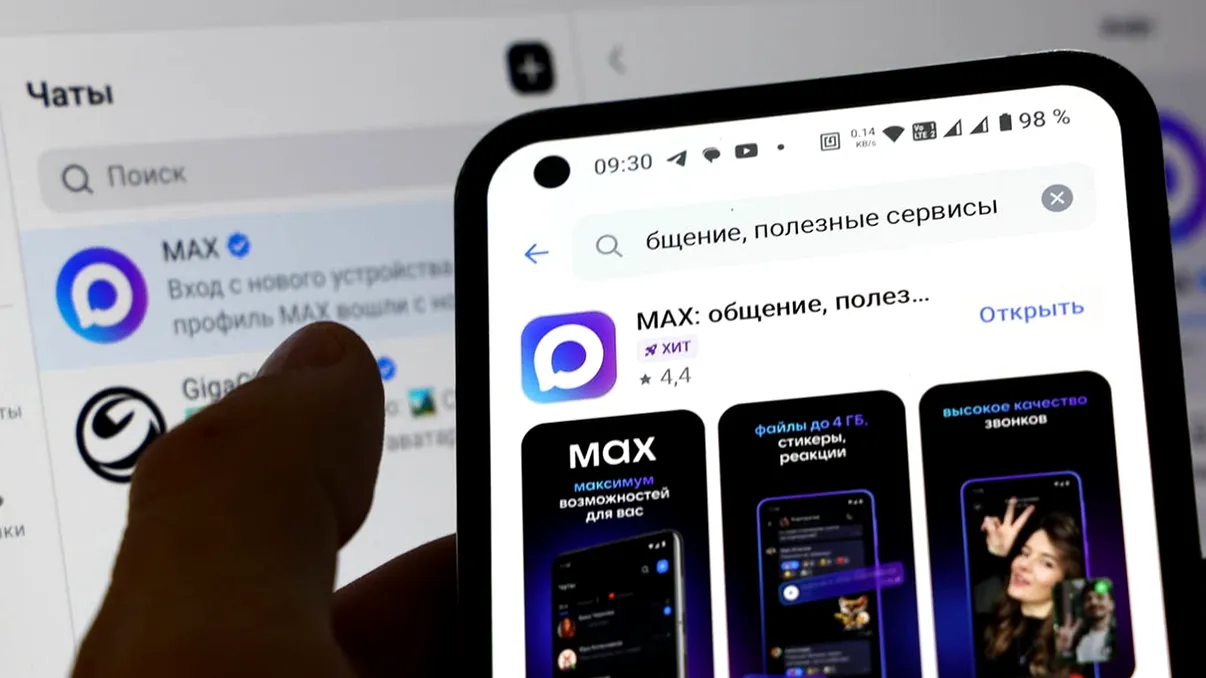 MAX, aplicația de mesagerie a Kremlinului – fără legătură cu HBO Max – devine instrument-cheie de control online în Rusia