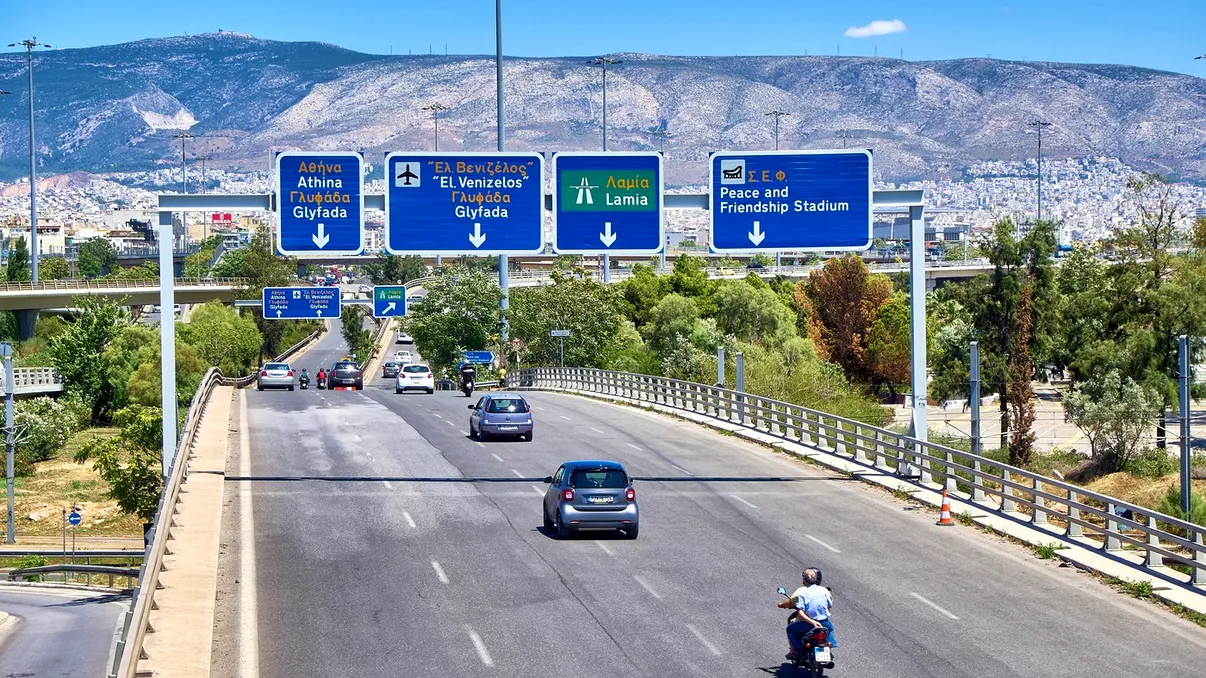 Setările maşinii care te ajută să economiseşti carburant în vacanţă. Reduci consumul chiar şi cu 20%
