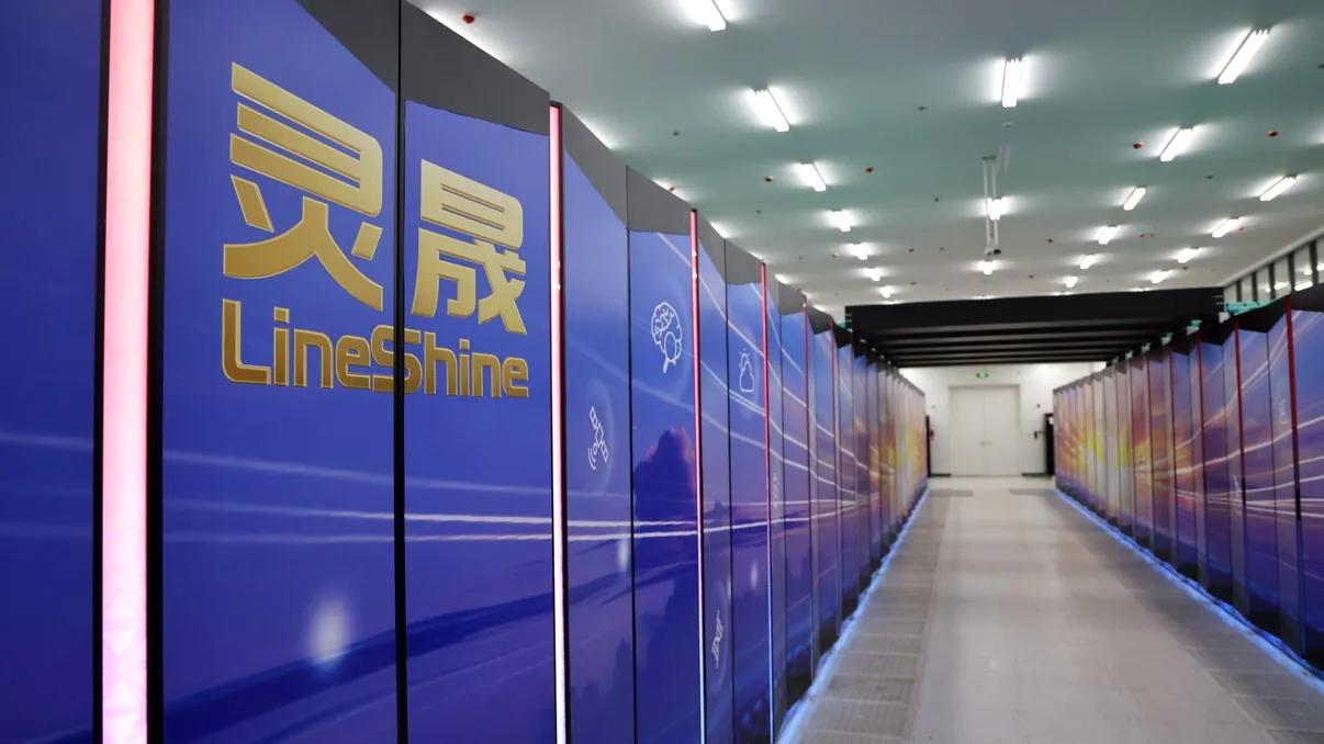 China are acum cel mai rapid supercomputer din lume și a depășit SUA