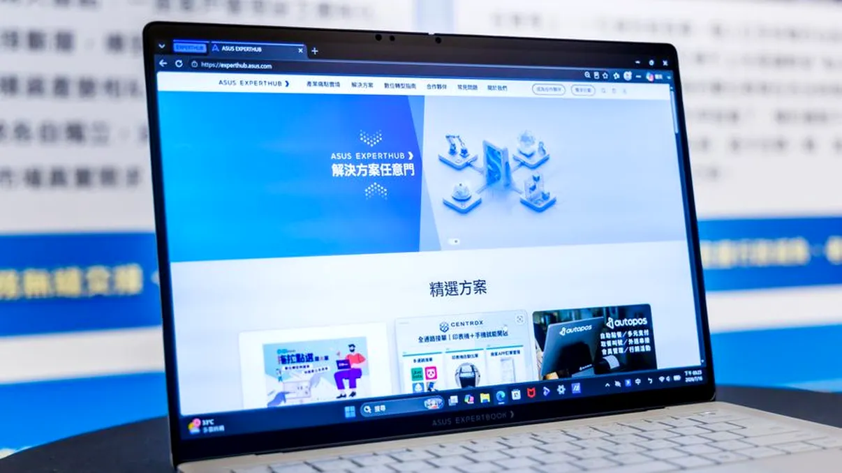 ASUS lansează ExpertHub, platforma care vrea să ducă inteligența artificială în firmele mici
