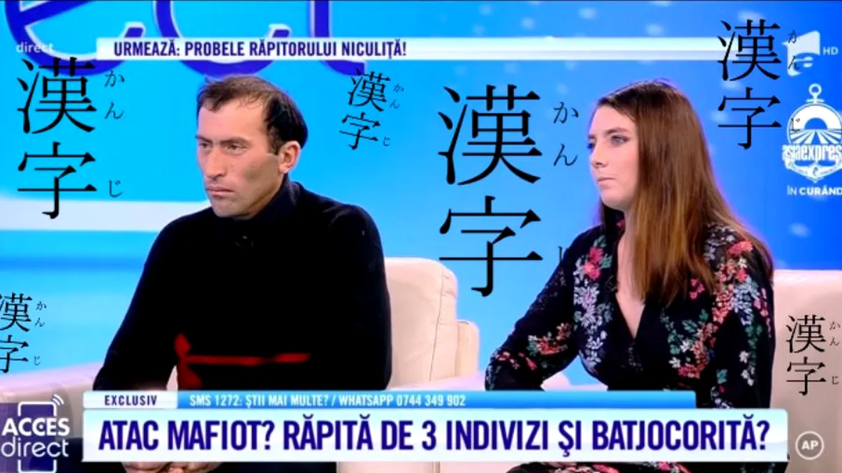 Povestea ”Vulpița și Viorel” a ajuns și în Japonia. Cum a rămas mască o celebritate a sportului după ce i-a văzut