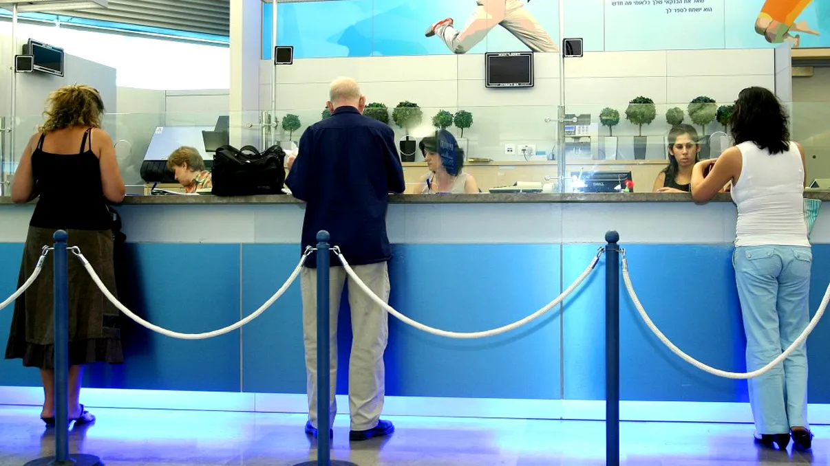 Apare o nouă bancă în România. Vestea oficială, Guvernul a făcut anunțul