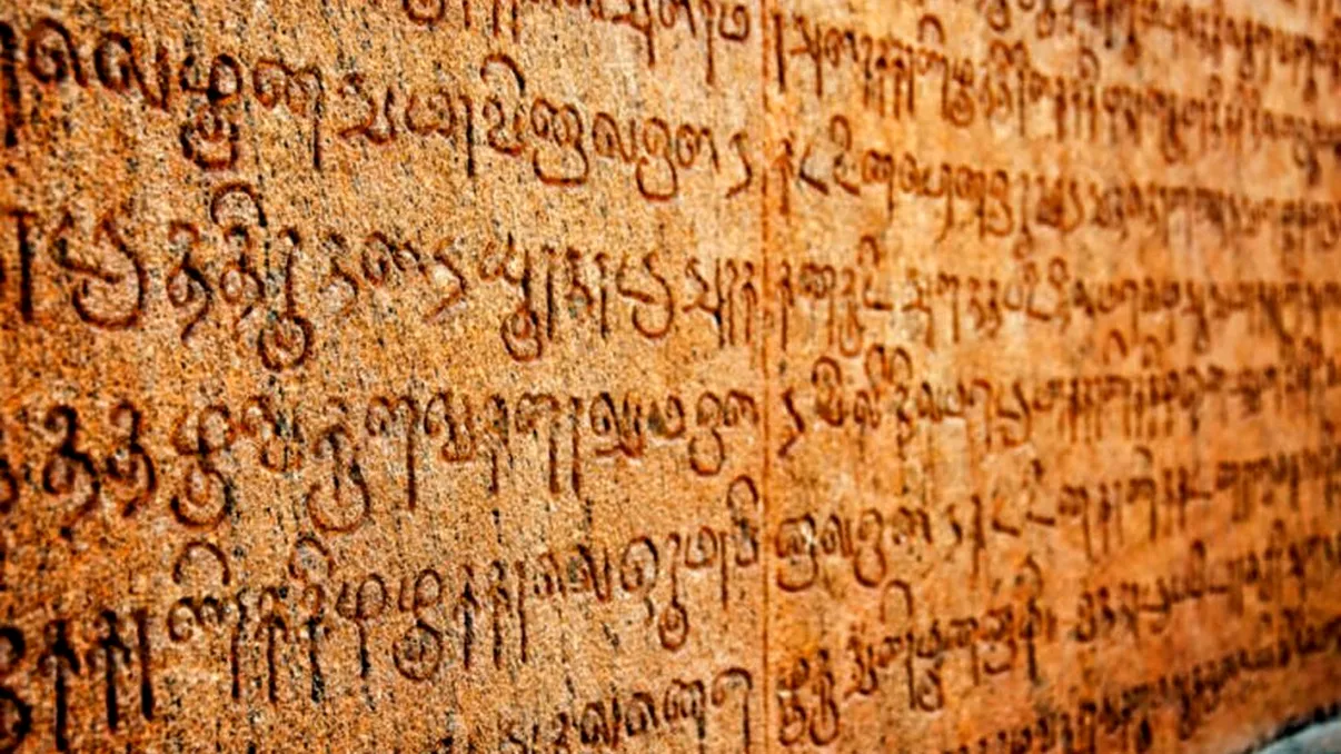 Cea mai veche propoziţie din istorie a fost descoperită. Care este mesajul scris acum mii de ani