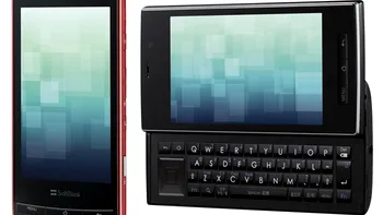 Sharp lanseaza telefoane 3D
