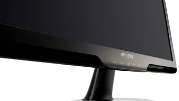 Philips gaming: LED 232EL2 Full HD
