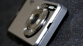 Aigo A8 - camera foto de 14 megapixeli cu telefon