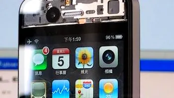iPhone transparent? Cine se aboneaza?