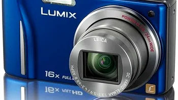 Panasonic point-and-shoot: Lumix ZS10, ZS8, FX78 si TS3