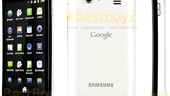 Google Nexus S, alb in Germania