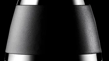 Boxele Razer Ferox, speciale pentru gameri
