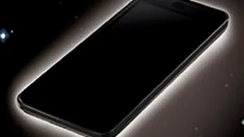 LG Optimus 3D, confirmat