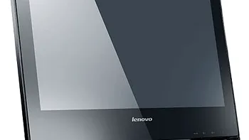 Lenovo impresioneaza cu cel mai subtire sistem All-in-one