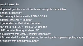 Radeon E6760 - Cred ca vom adopta AMD pentru netbook-uri