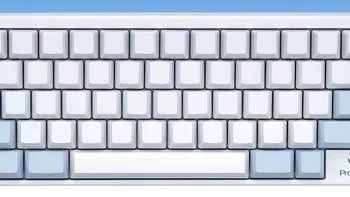 Tastatura pentru cunoscatori, la propriu