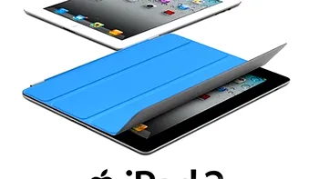iPad 2 a ajuns oficial in Romania. Primul avantaj? Pretul