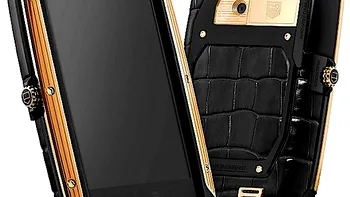 Cand un producator de ceasuri elvetian face smartphone-uri...