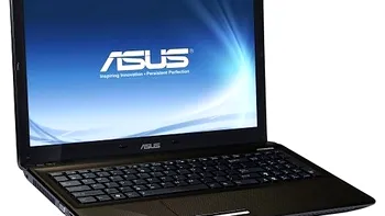 Atentie la premiile de vara: 1 laptop Asus si 2 telefoane Nokia!