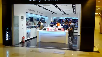Si Timisoara are Sony Center