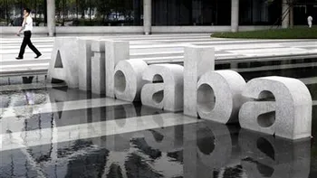 Alibaba vrea sa invadeze Vestul