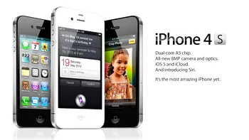iPhone 4S a aterizat! Nu este tocmai ce ne asteptam sa fie