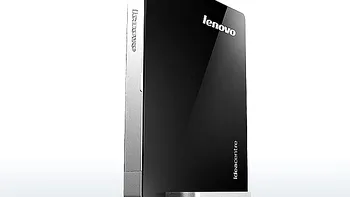 Lenovo IdeaCentre Q180 - Un desktop PC mic, mic, mic
