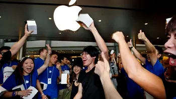 Iphone 4S? Ne pare rau, s-a terminat!