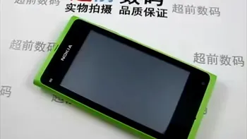 Nokia N9 cu 7 sisteme de operare