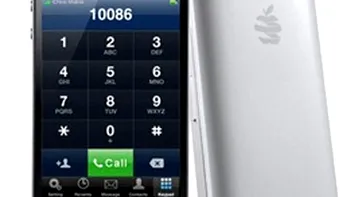 Iphone-ul dual sim se apropie de realitate: Vooma a creat Peel PG92