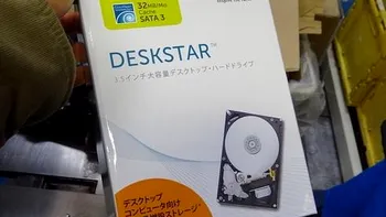 Hitachi scoate la vanzare harduri de 4TB