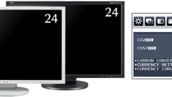 NEC iti spune cat costa, si cat CO2 genereaza, curentul electric utilizat de noul tau monitor