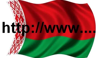 Belarus, in topul absurdului cu noua lege a internetului