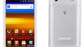 Samsung Galaxy M anuntat in Coreea
