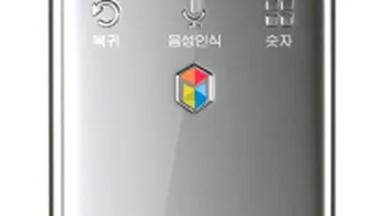 Samsung lanseaza telecomanda universala cu voice control