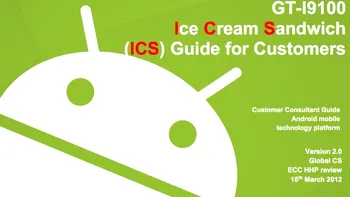Ghid Ice Cream Sandwich pentru Samsung Galaxy S II