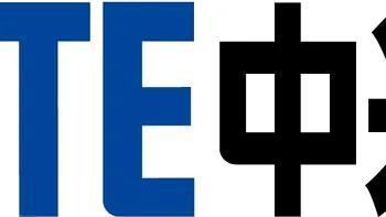 ZTE s-a imbogatit in Iran, dar promite sa nu mai faca...