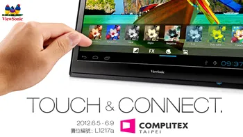 ViewSonic lanseaza o tableta GIGANT, de 22 de inci